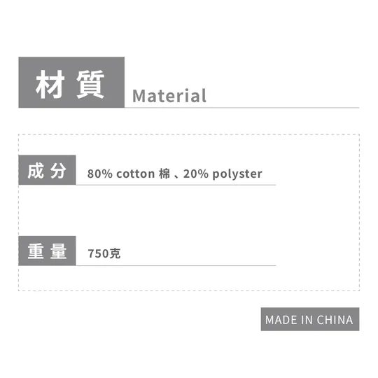 Analog Twill Straight leg Pants Project016 Design  by 1atm, , large