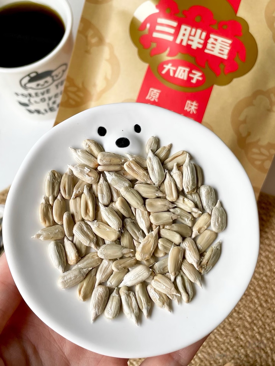 三胖蛋 原味瓜子 罐裝 禮盒裝 內蒙古特產 葵花籽 買一送一(有效期限：2026/09/12), , large