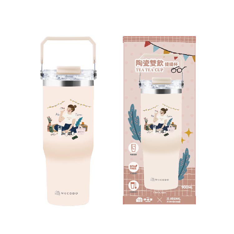 33_Original Women's Daily Life Illustrations x Banjiajia Ceramic Double Drink Cup <Oat Milk>, , large