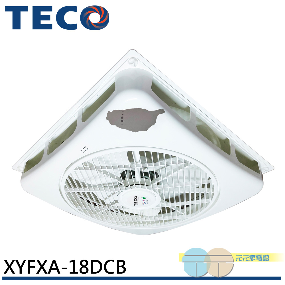 TECO 東元18吋 吸頂型 DC節能循環扇 XYFXA-18DCB-2, , large