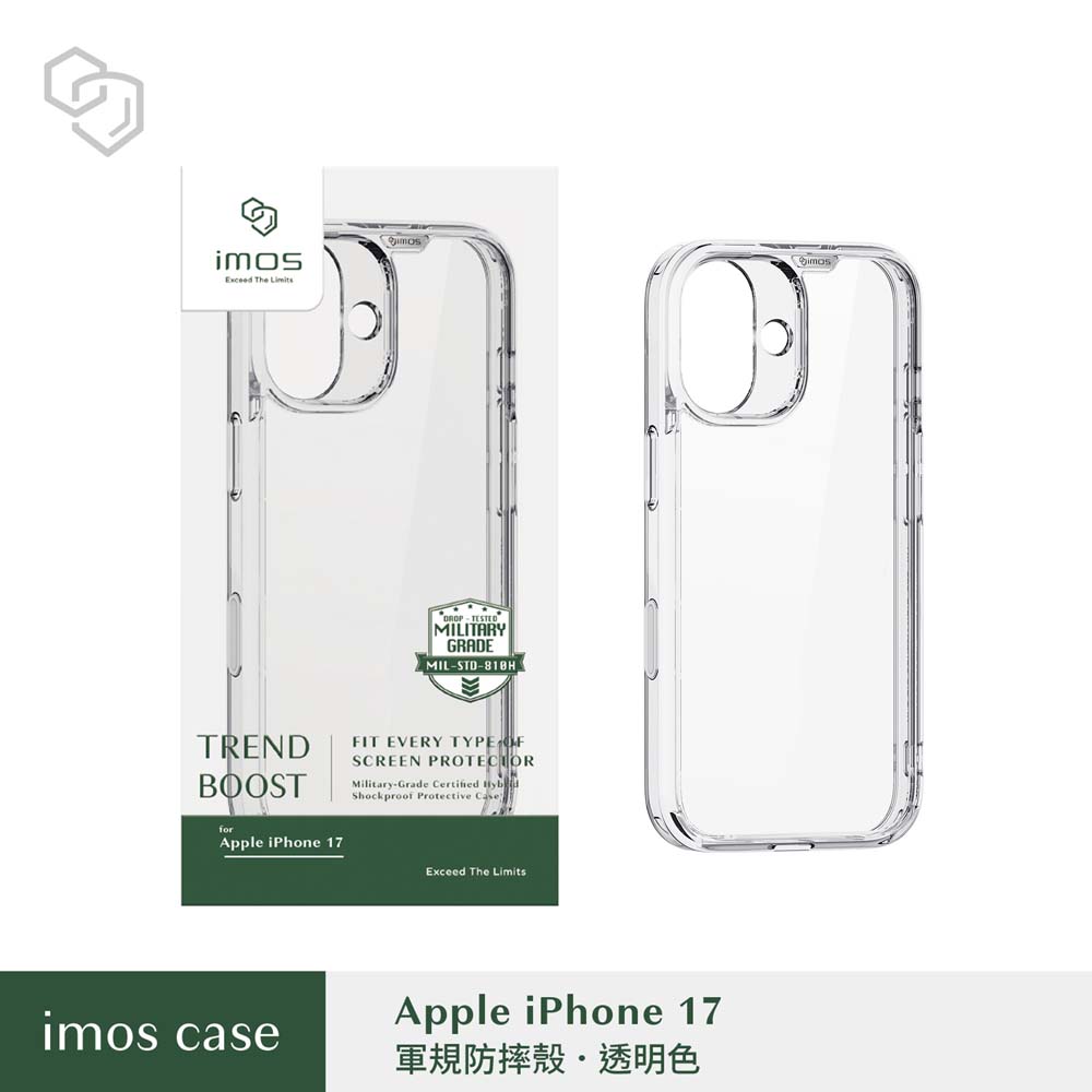 【山水之寶】iMos iPhone 17/17Air/17Pro/17Promax手機殼TREND BOOST【透明】軍規防震保護殼原廠公司貨, , large