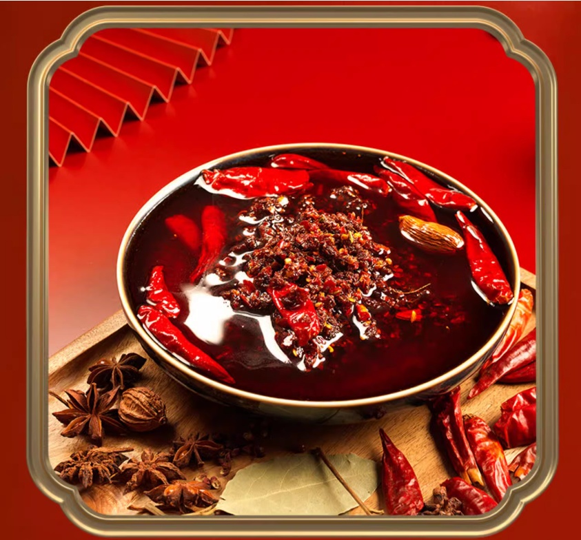 橋頭清油火鍋底料 麻辣 300g（不含肉 ）, , large