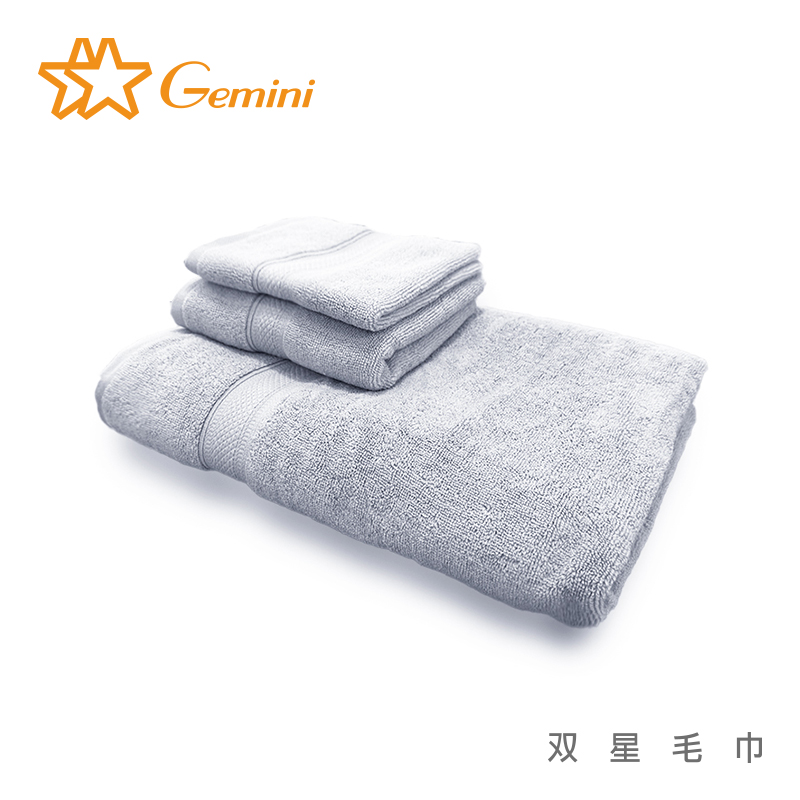 Bath towels, , large