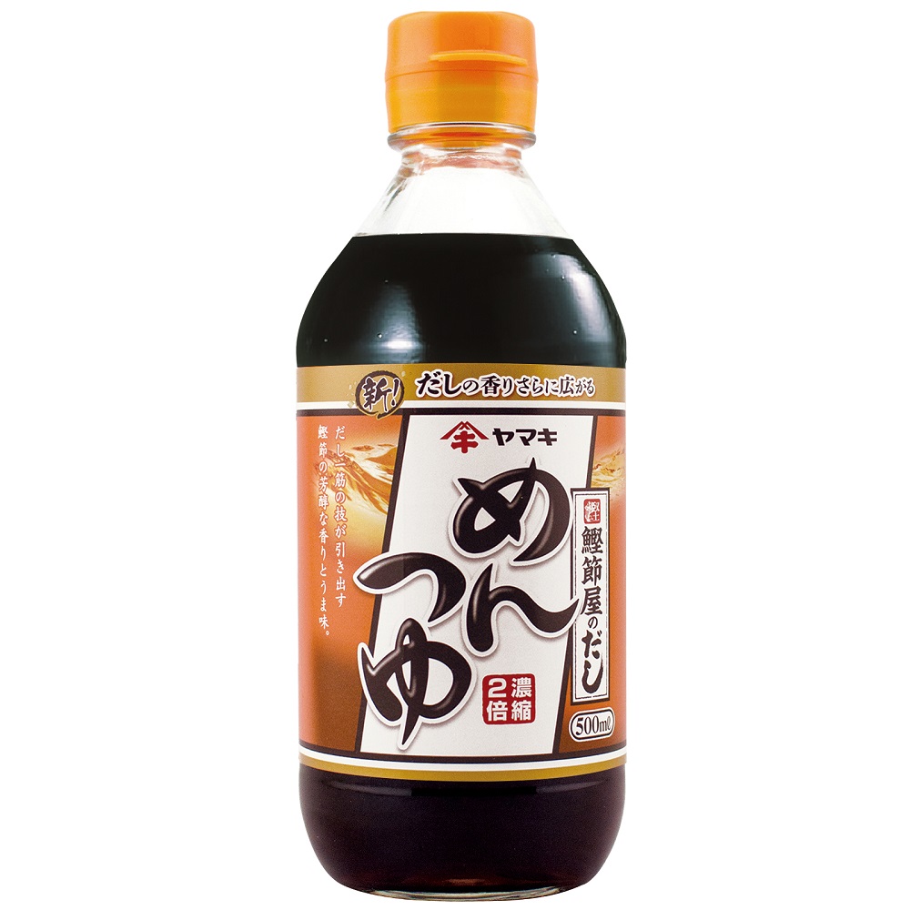 Noodle soup base bonito, , large