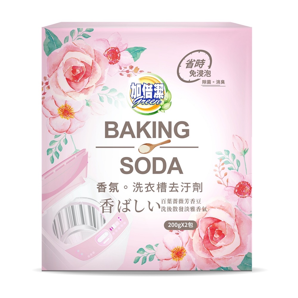 加倍潔香氛洗衣槽去汙劑, , large