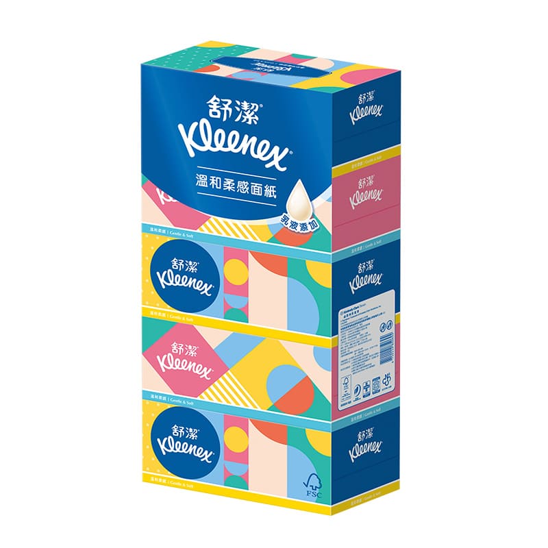 Sujay Facial box 180s, , large