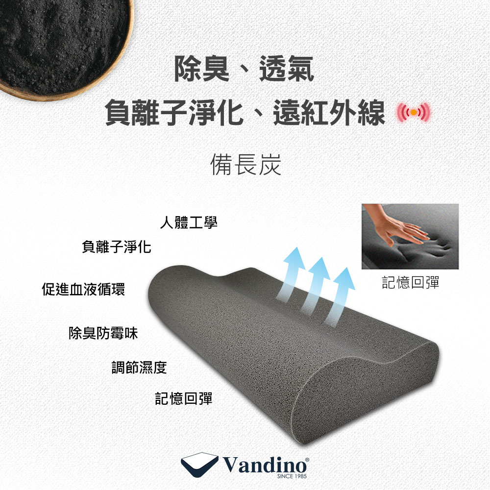 Vandino, , large