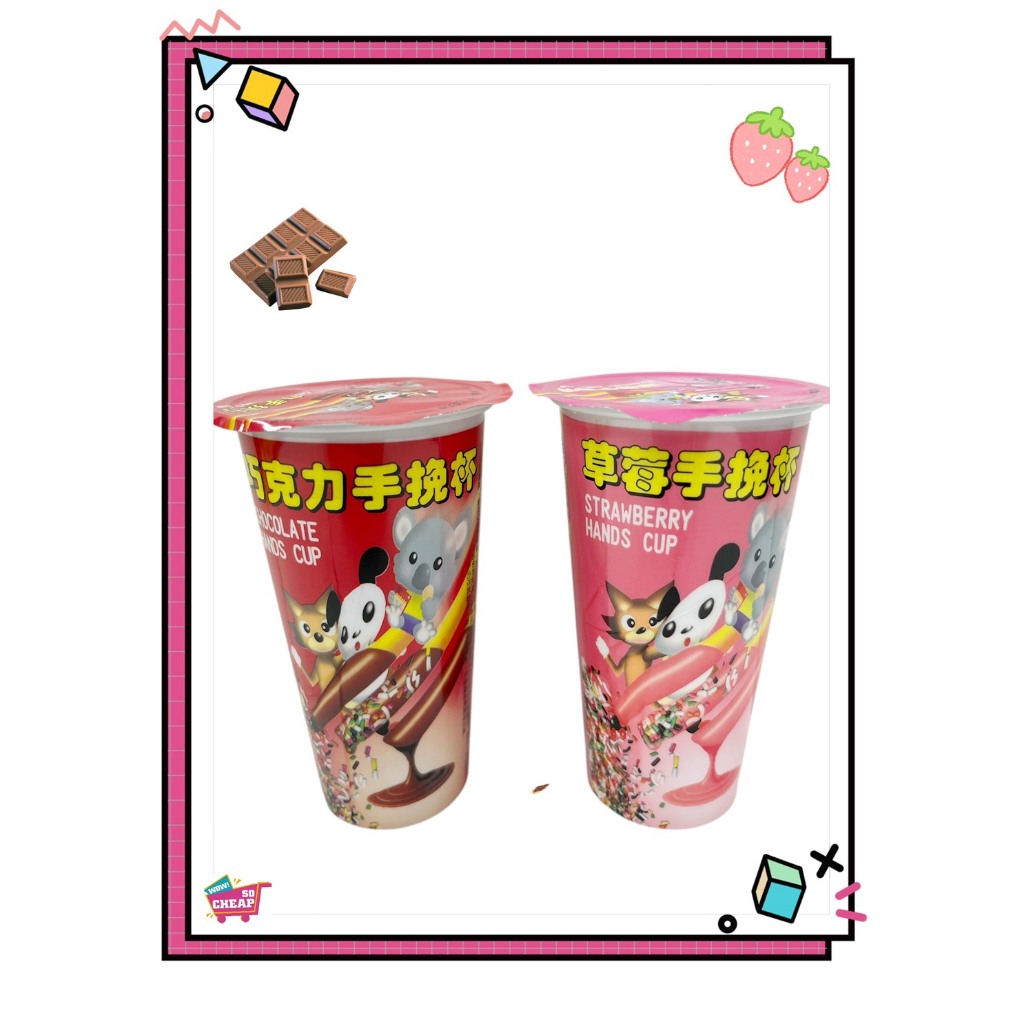strawberry hands cup, , large