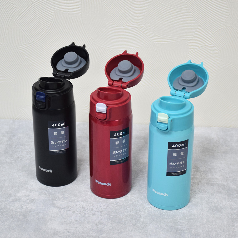 【日本孔雀Peacock】316不鏽鋼 輕量隨行 彈蓋直飲 保冷保溫杯700ML(直飲口設計)-任選色, , large