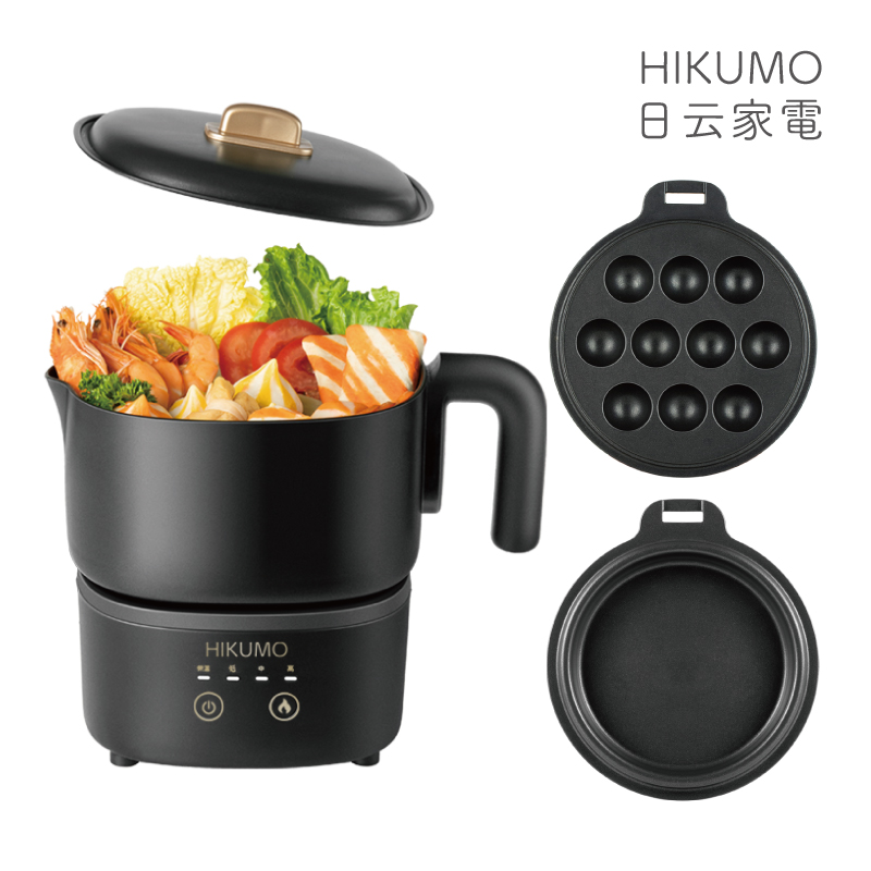【HIKUMO日云】享食叁杯鍋/HKM-PG0811CH, , large