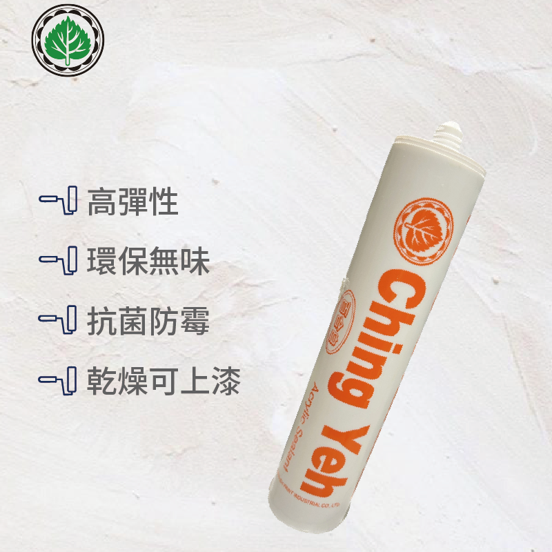 青葉AA水性矽利康-白(300ml*5支), , large