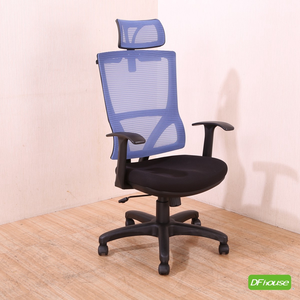 computer chair, , large