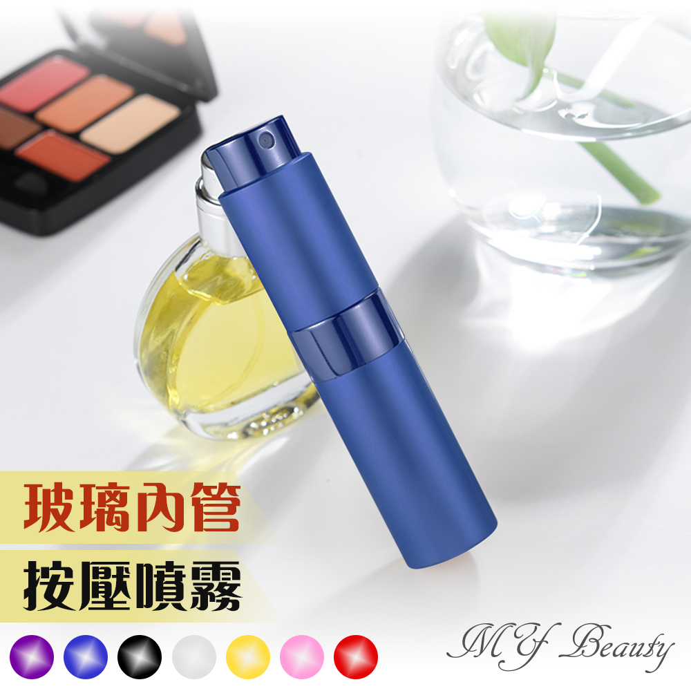 Perfume twist refill bottle 15ml, , large