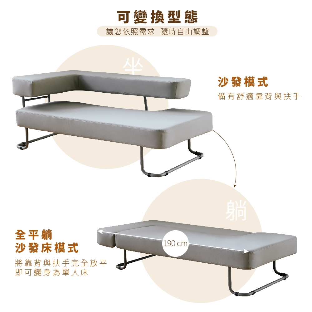 沙發床 貓抓布 單人床L型沙發床 小戶型沙發 套房沙發 SF101, 灰色, large