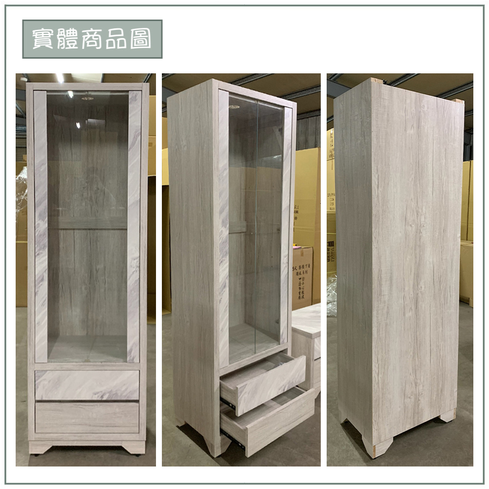 【唯熙傢俱】曼妮白橡色2尺展示櫃, , large