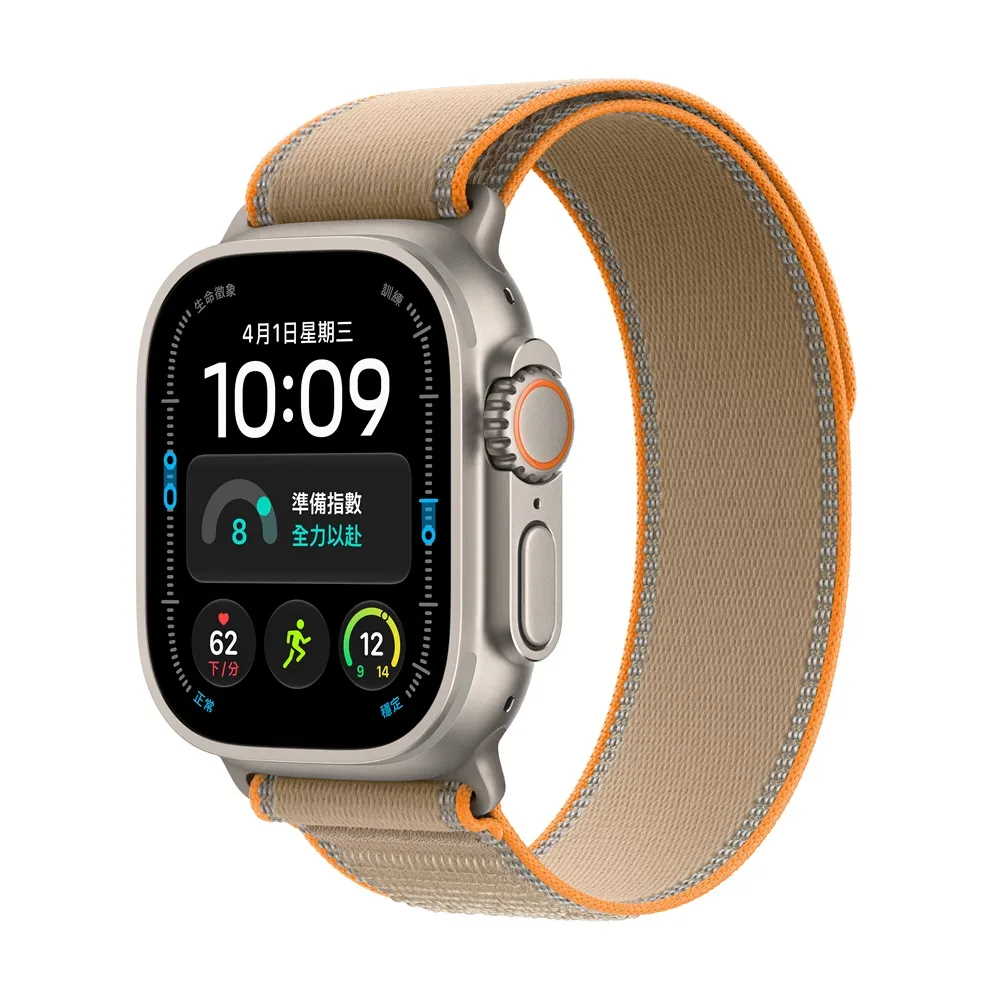 Apple Watch Ultra 4 (GPS ＋ LTE) 49mm鈦金屬錶殼搭配越野錶環 _ 台灣公司貨+專用 (錶貼 & 錶套), , large