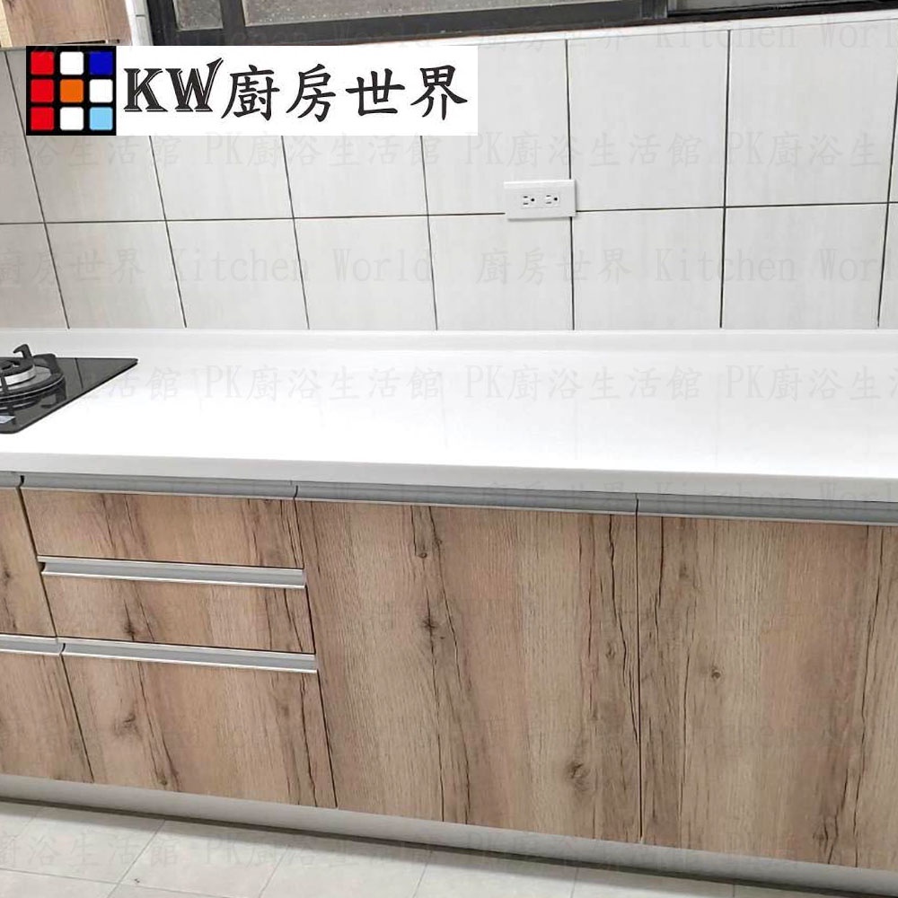 【KW廚房世界】系統廚具 廚房設計 客製化 廚櫃 流理台 工廠直營 L型流理台 系統板 搭林內排油機 烘碗機, , large