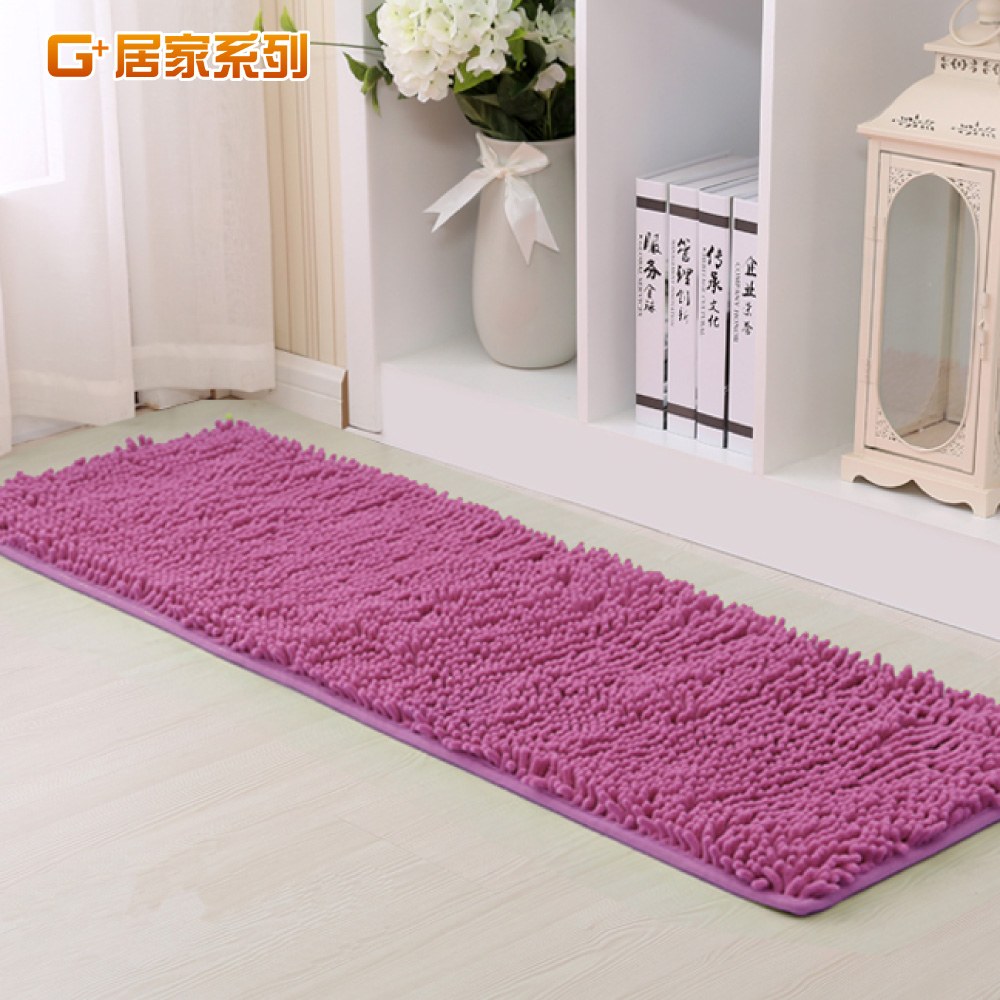 Microfiber long-haired water-absorbing anti-slip floor mat 40x130 cm - peach red, , large