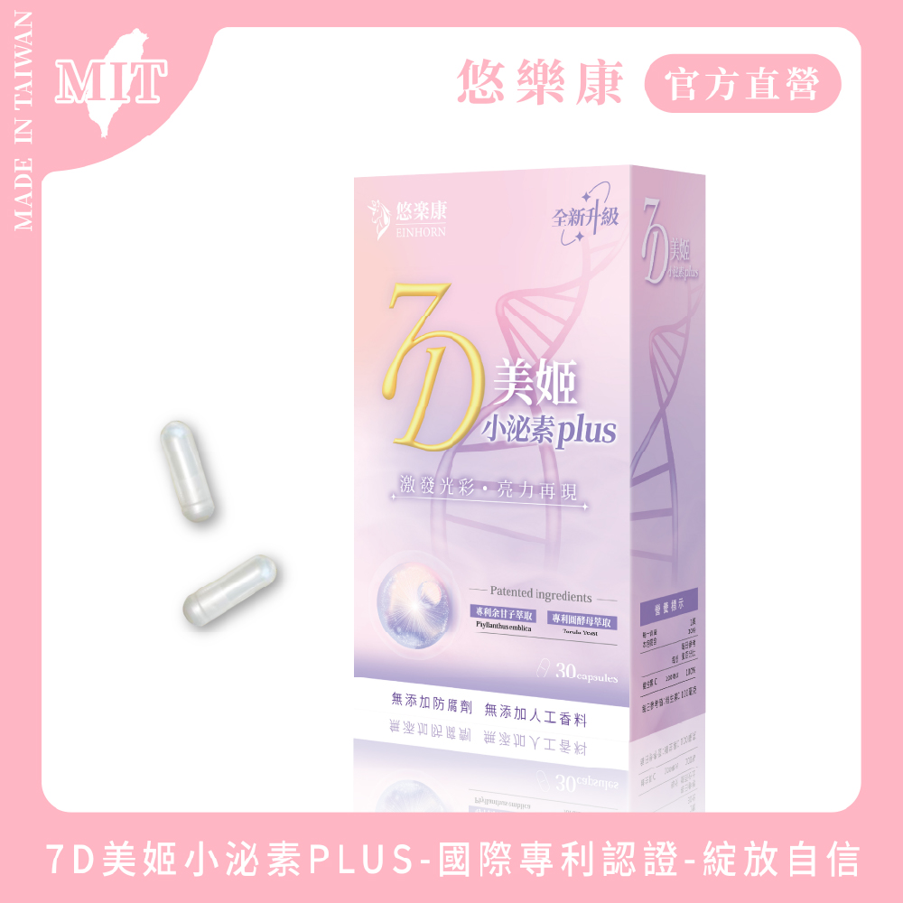 Qun Xing, , large