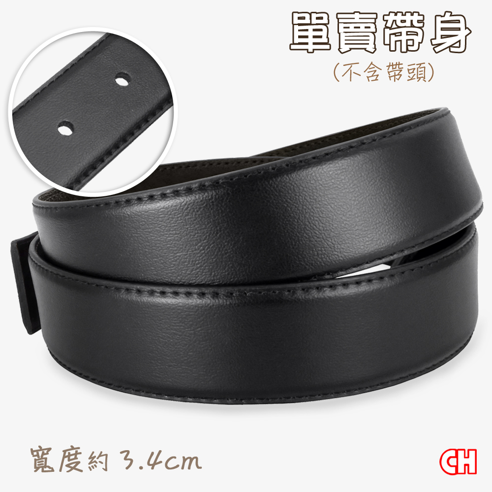 Men's belt, , large