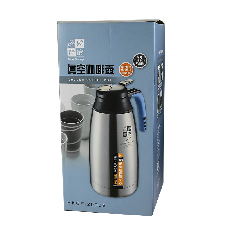 Vacuum coffee pot, , large