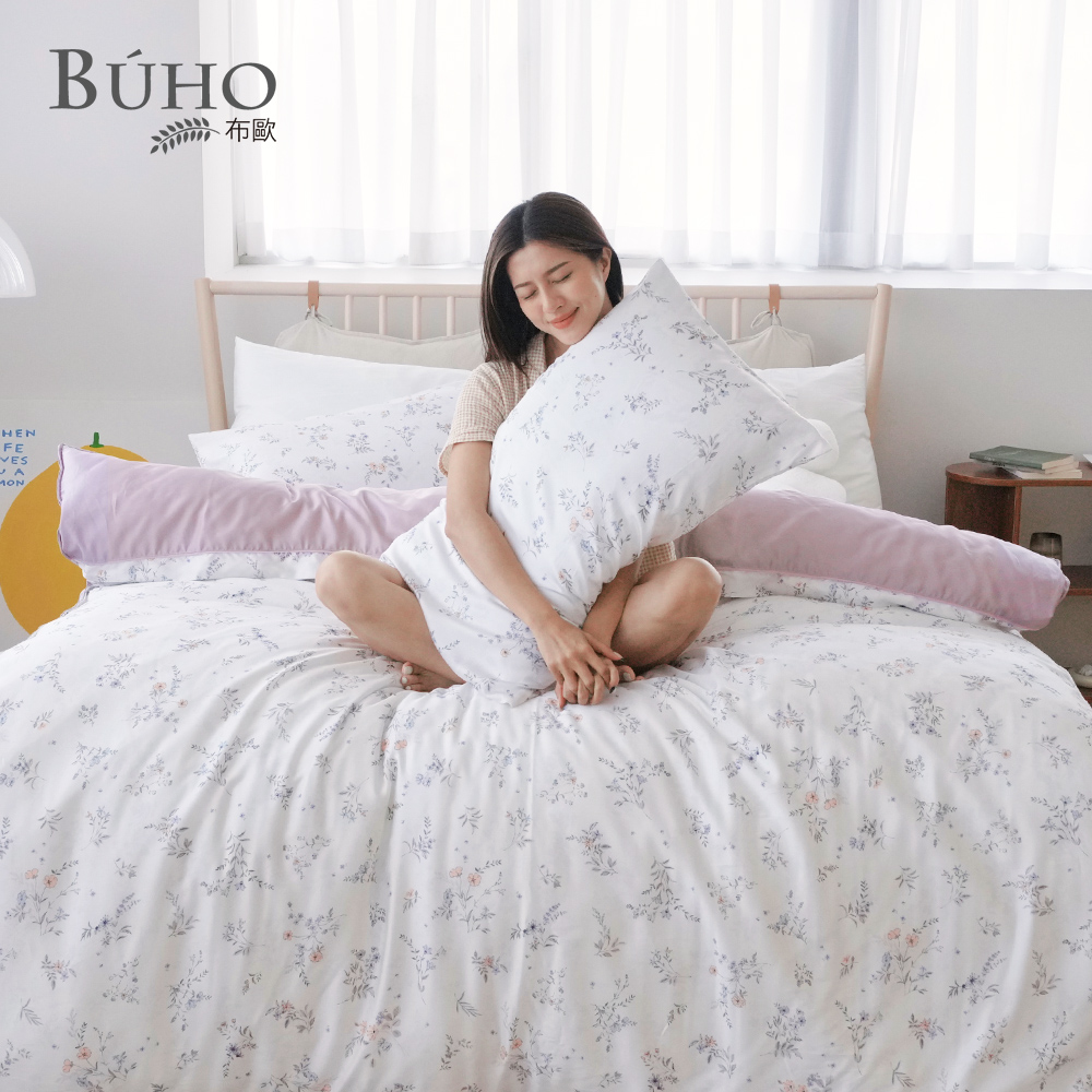 BUHO 台製300織100%TENCEL&trade;純天絲&trade;6x7尺雙人兩用被套-(多款任選), , large