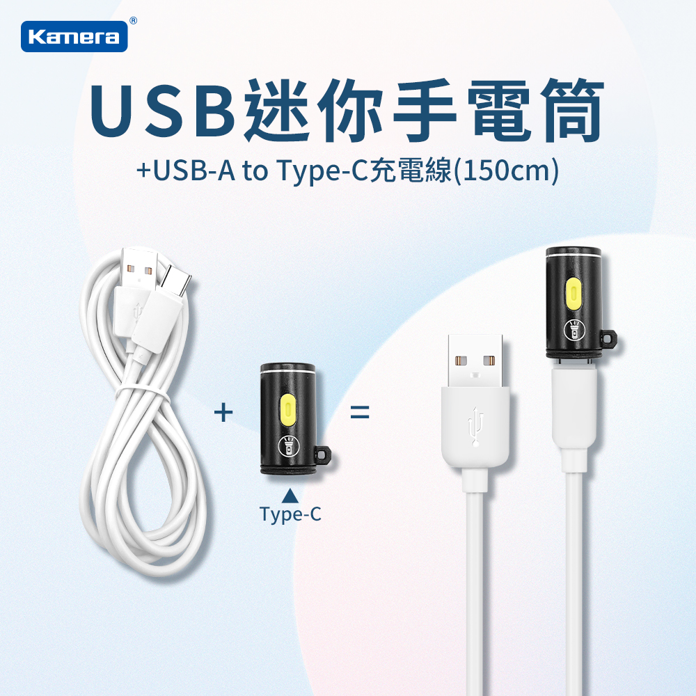 Flash Light - L, , large