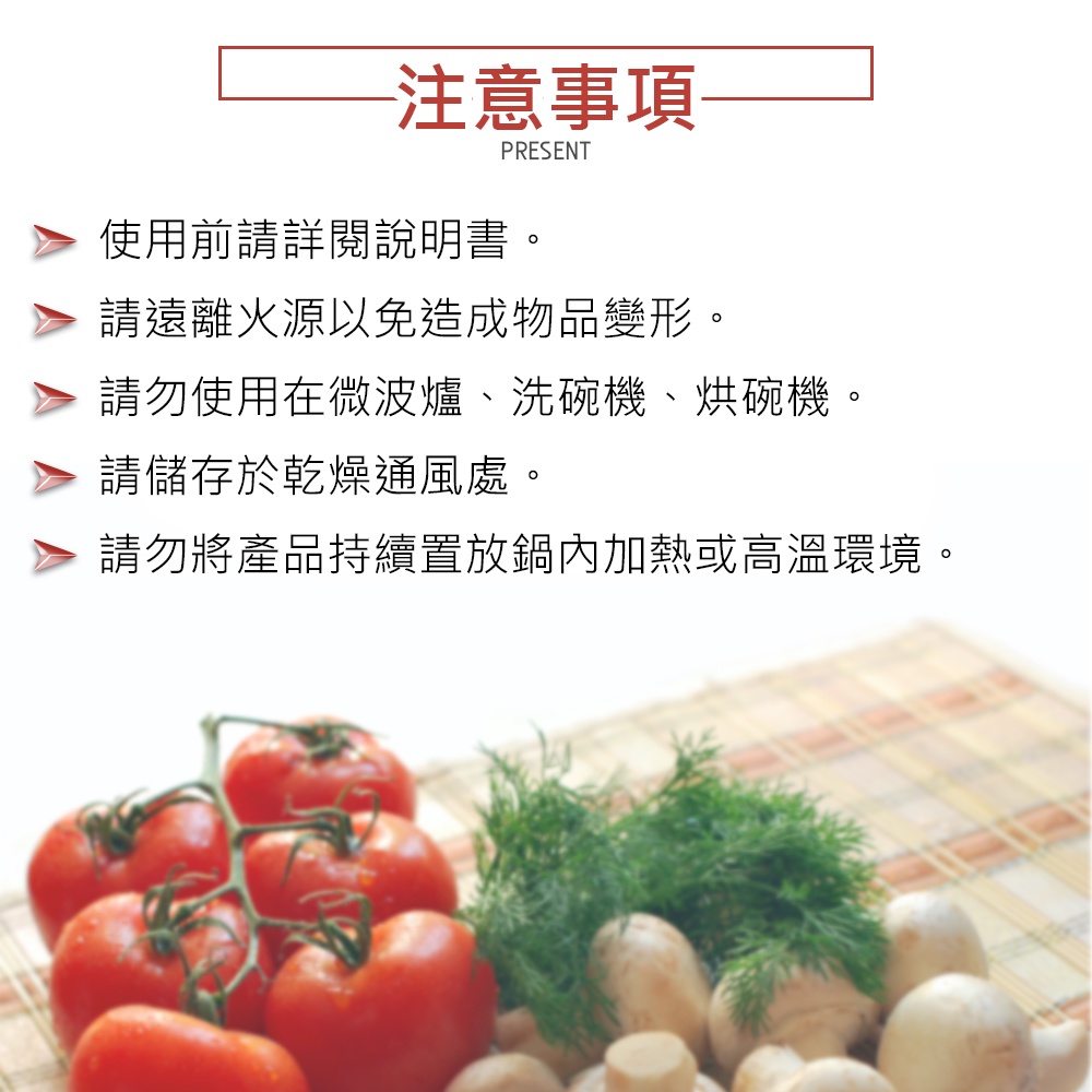 CLARE 可蕾爾 絢彩矽膠廚具 煎匙-Leidea樂德兒, , large