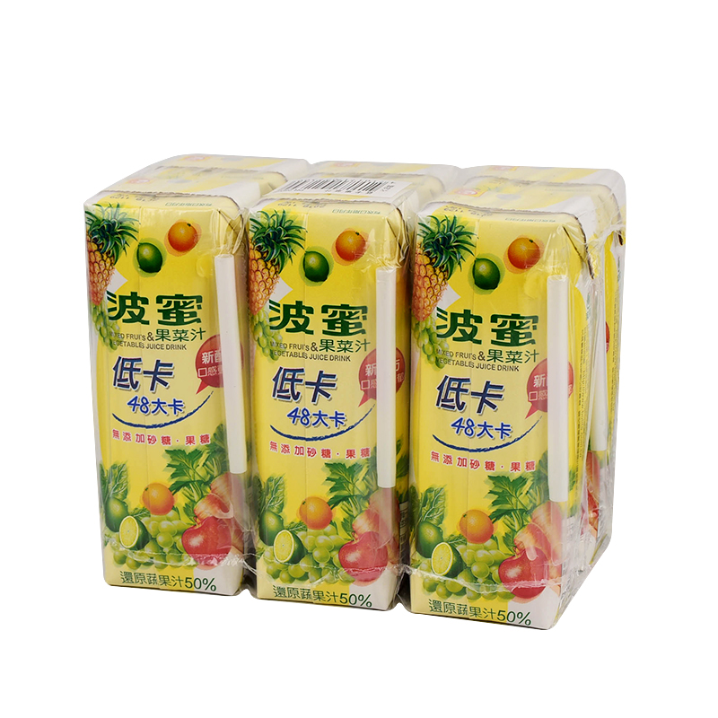 Bomy Low VegetablesFruits, , large