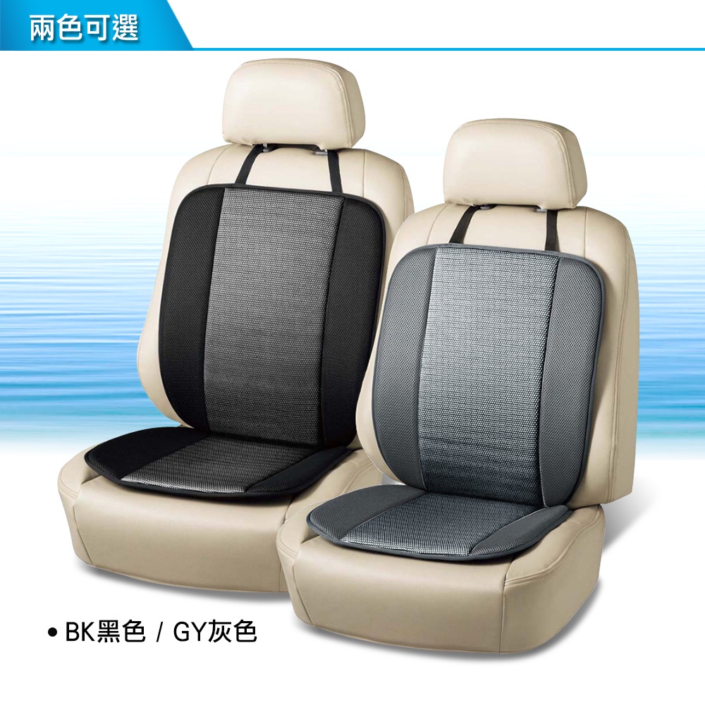 Seat Cushion, , large