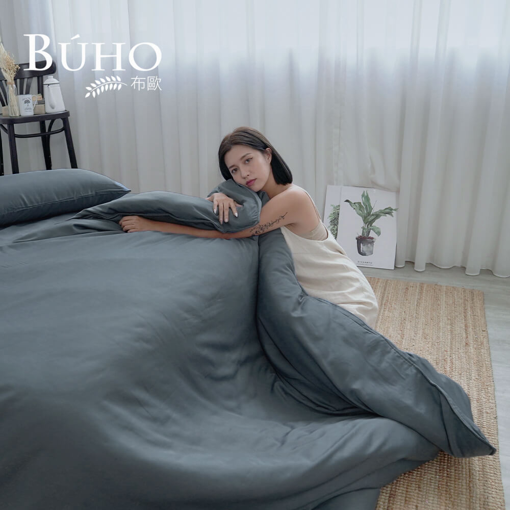 BUHO 台灣製LYOCELL萊賽爾素色6尺雙人加大床包(不含枕套被套) 多款任選, , large