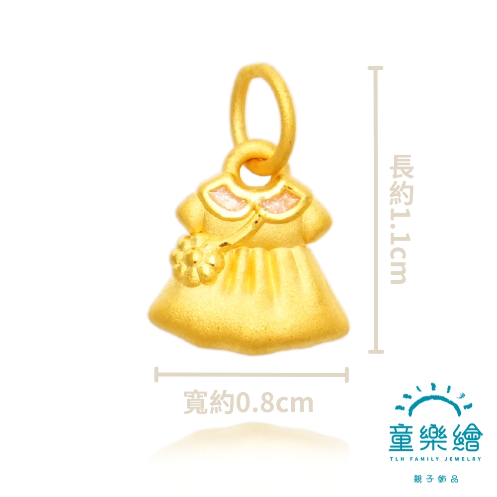 【童樂繪金飾】兒童黃金小禮服 夢幻公主 編織項鍊款 約重0.18錢&plusmn;0.03 (彌月金飾 彌月禮), , large