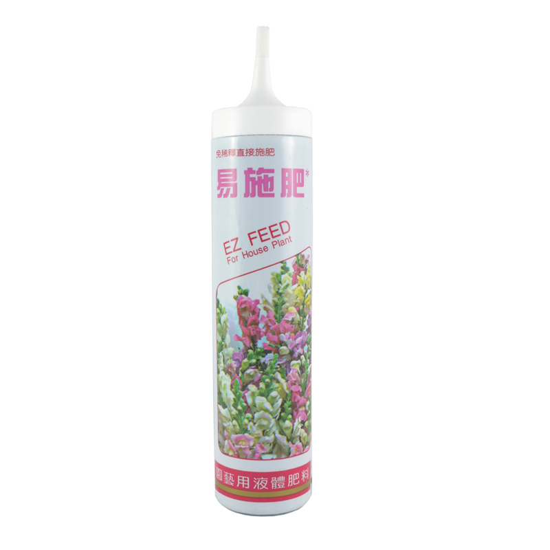 EZ Feed For House Plant, , large
