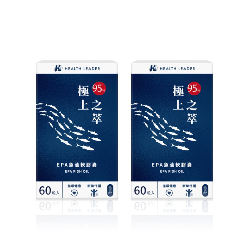 95% EPA fish oil -2, , large