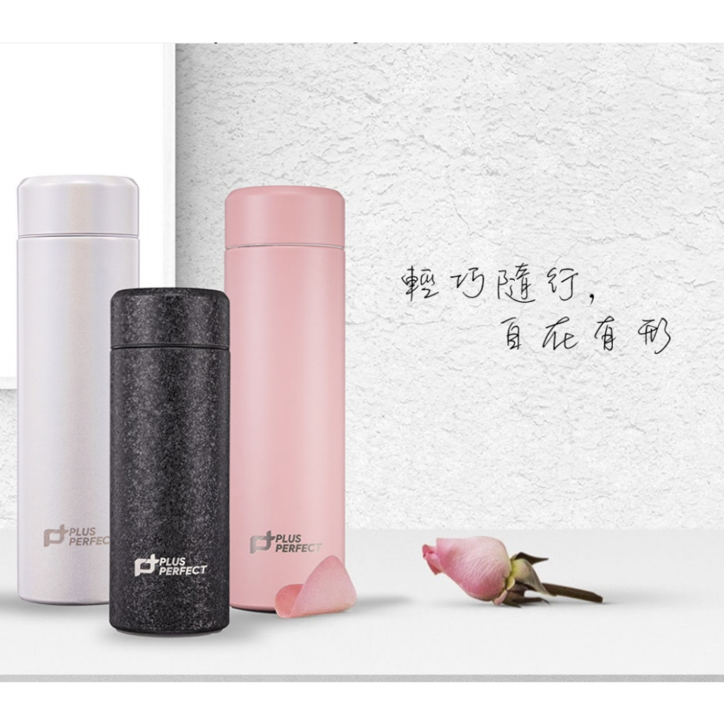 PERFECT 理想牌 鈦度純鈦真空杯保溫杯鈦杯 櫻花粉500cc-Leidea樂德兒, , large