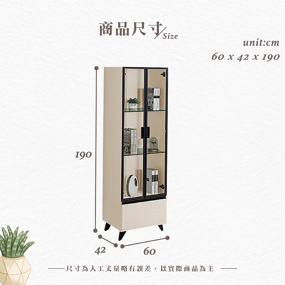 【Hampton 漢汀堡】范爾全鋁展示櫃, , large