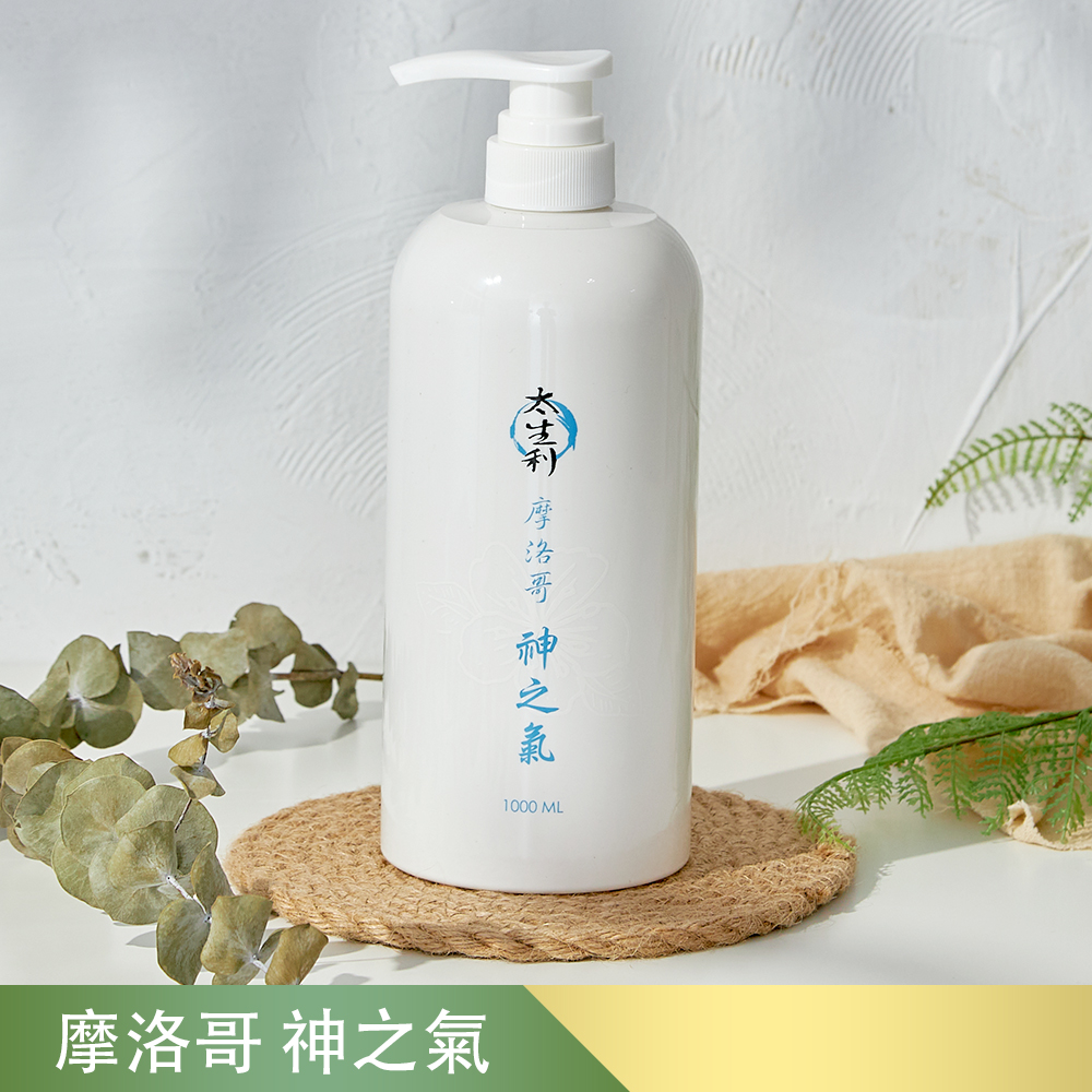 【利盛行x太生利】 純．淨液態皂 摩洛哥｜神之氣-1000ML, , large
