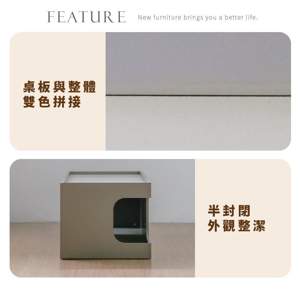 茶几桌 大茶几 茶幾 萬用桌子 矮桌 貓窩 貓家具 貓咪躲藏櫃 貓跳台 貓爬架 TA488, 奶茶色, large