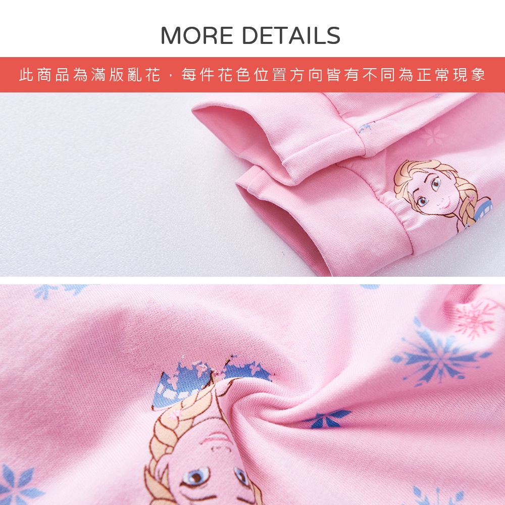textile, , large