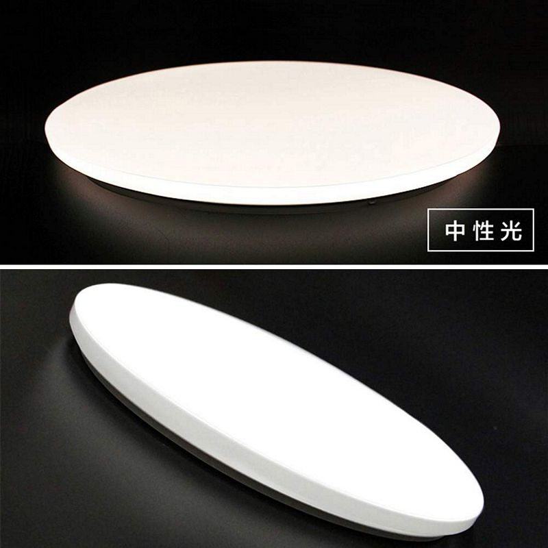 [Honey Comb]北歐星空LED78W臥室吸頂燈 白光(V2025W), , large