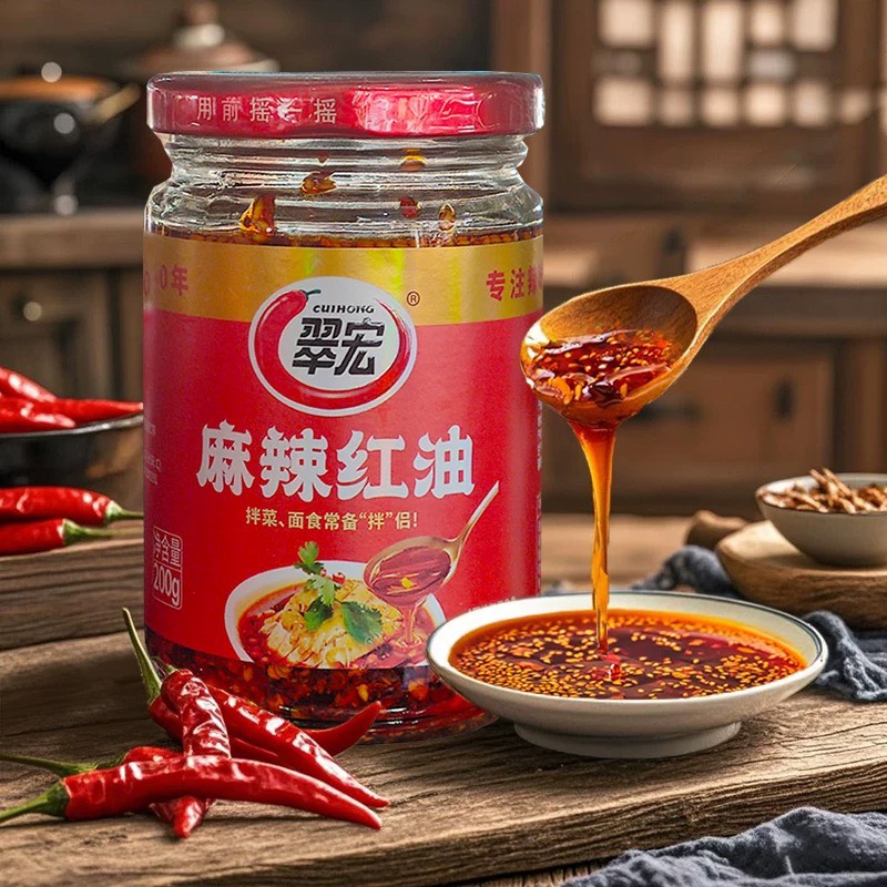 CUIHONG, , large