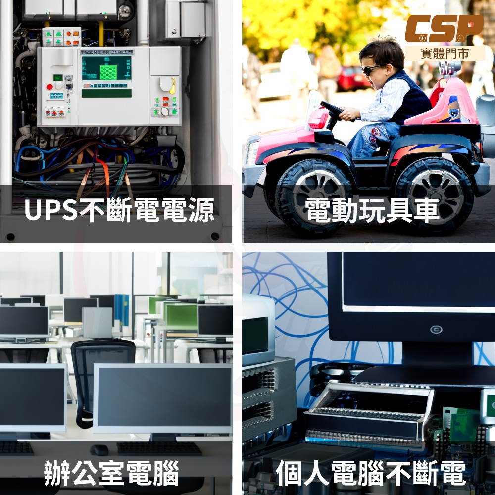 YUASA NP7-6 Lead-acid Battery 6V7Ah UPS Emergency Lighting Rechargeable Lamp Electronic Scale Power Tools Children's Electric Car, , large