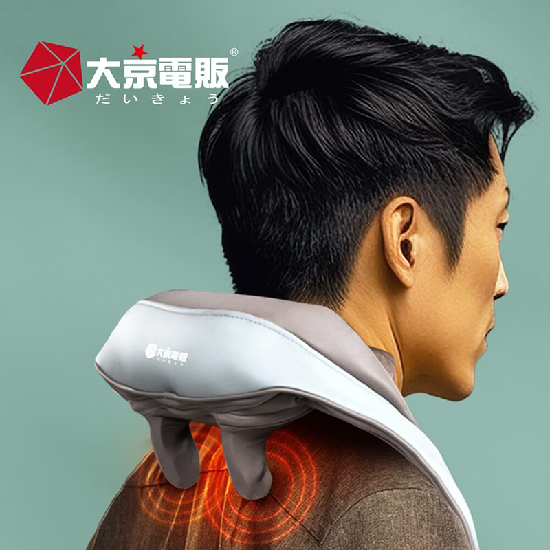 【大京電販】無線免手持/充電式肩頸按摩帶- 幻影灰, 幻影灰, large