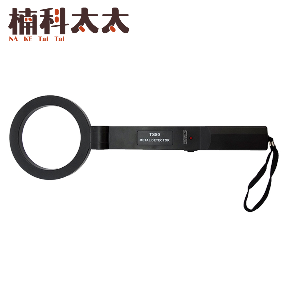 掌上型金屬探測器/海關安檢探測器 618-MF80, , large