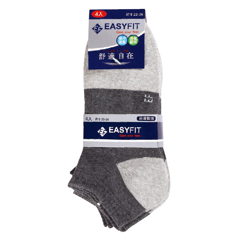 Boat socks, , large