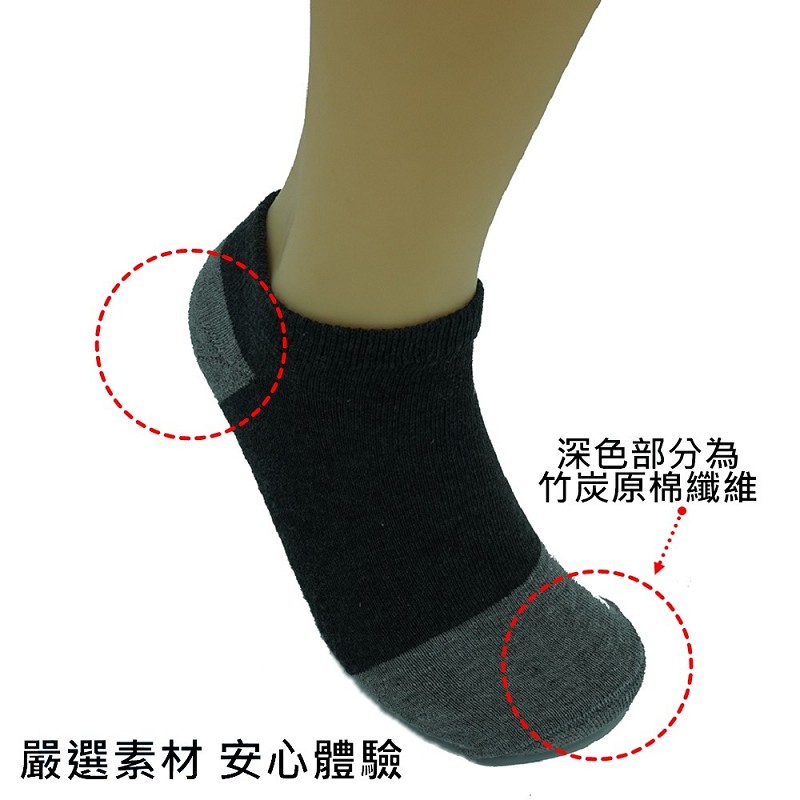 Boat Socks, , large