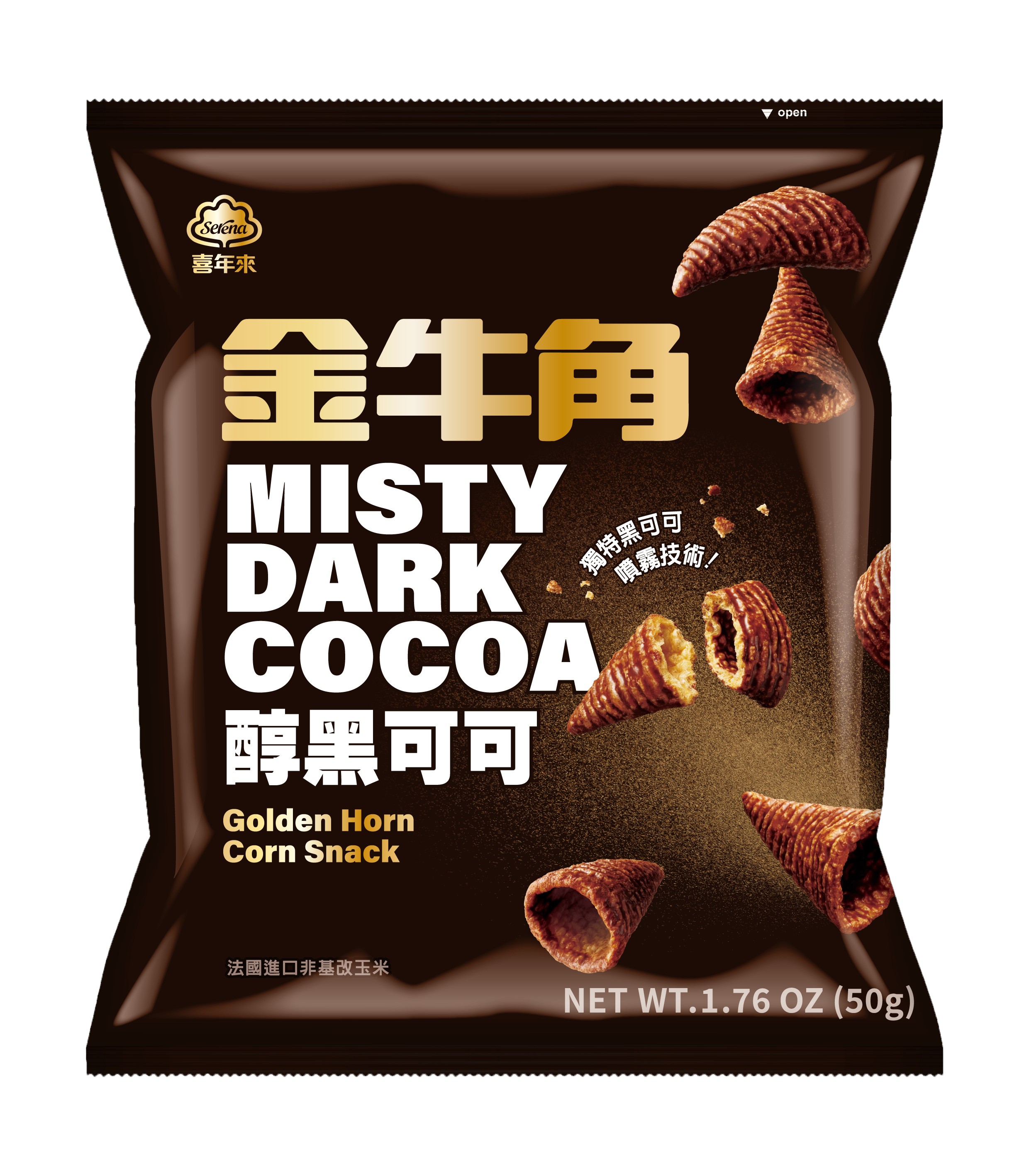 喜年來 金牛角 醇黑可可50G 限量 新品 熱烈銷售中, , large