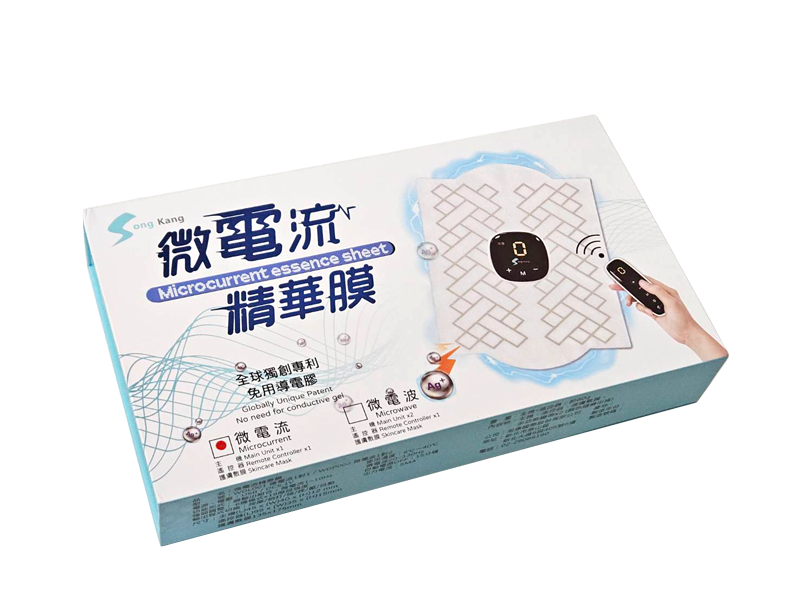 【Songkang】ZH005-01- Microcurrent Serum Infusion Device (Deluxe Set), , large
