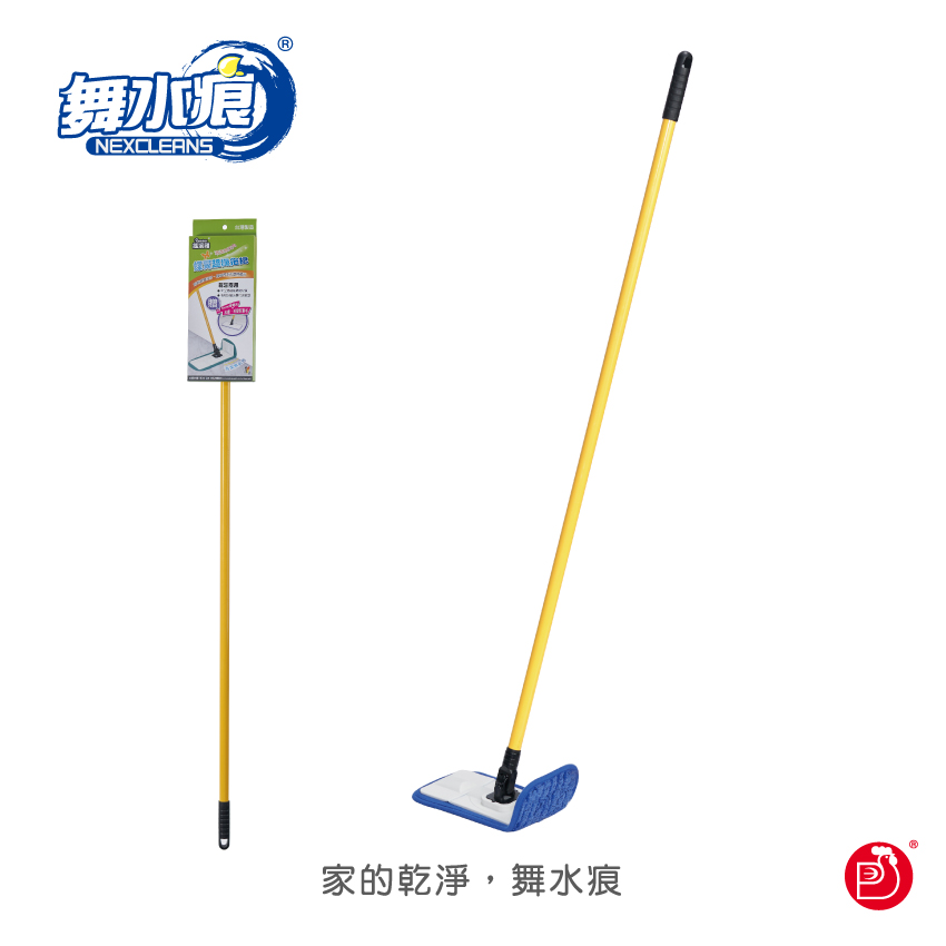 【搖滾雞】RT-C3506 蝶翼超纖拖把, , large