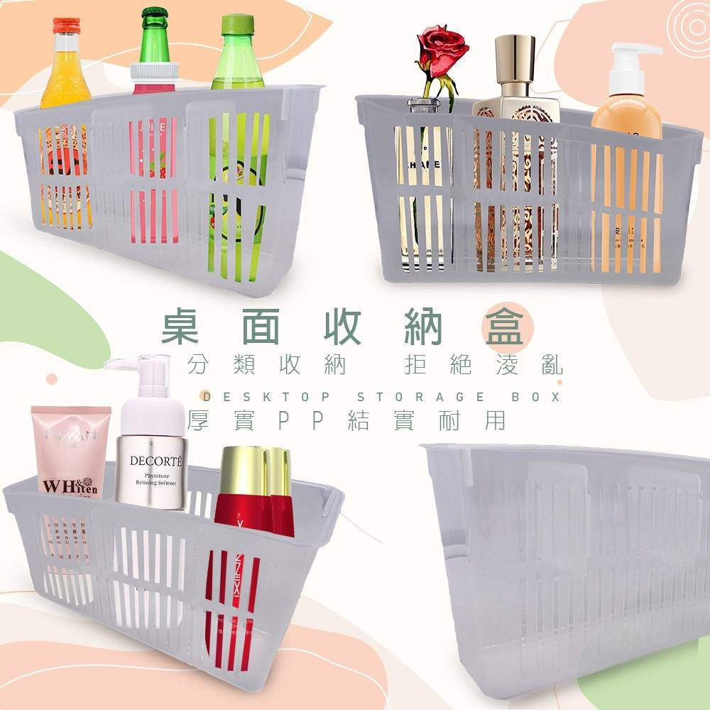 GS MALL 台灣製造 冰箱分隔收納盒 冰箱置物盒 飲料盒 冰箱收納盒 冰箱分隔盒 冰箱儲物盒 冰箱整理盒, , large